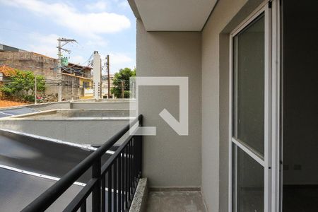 Apartamento à venda com 43m², 2 quartos e 1 vaga Apartamento à venda com 43m², 2 quartos e 1 vagaVaranda