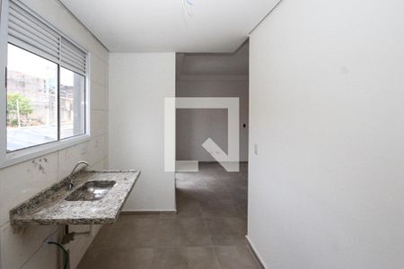 Apartamento à venda com 43m², 2 quartos e 1 vaga Apartamento à venda com 43m², 2 quartos e 1 vagaCozinha