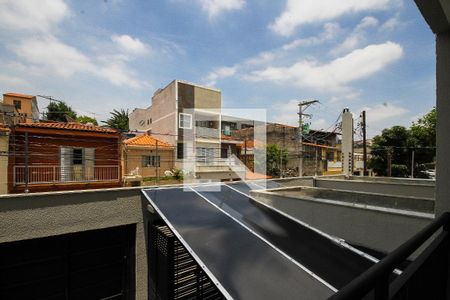 Apartamento à venda com 43m², 2 quartos e 1 vaga Apartamento à venda com 43m², 2 quartos e 1 vagaVista