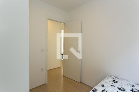 Apartamento à venda com 63m², 3 quartos e 1 vaga Apartamento à venda com 63m², 3 quartos e 1 vagaQuarto 1