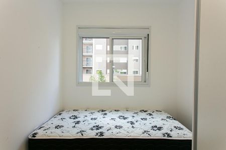 Apartamento à venda com 63m², 3 quartos e 1 vaga Apartamento à venda com 63m², 3 quartos e 1 vagaQuarto 1