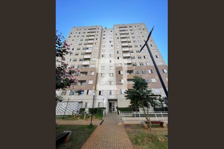 Apartamento para alugar com 48m², 2 quartos e sem vaga Apartamento para alugar com 48m², 2 quartos e sem vagaFachada do bloco