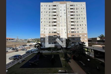 Apartamento para alugar com 48m², 2 quartos e sem vaga Apartamento para alugar com 48m², 2 quartos e sem vagaVista da Varanda