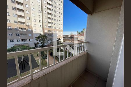 Apartamento para alugar com 48m², 2 quartos e sem vaga Apartamento para alugar com 48m², 2 quartos e sem vagavaranda