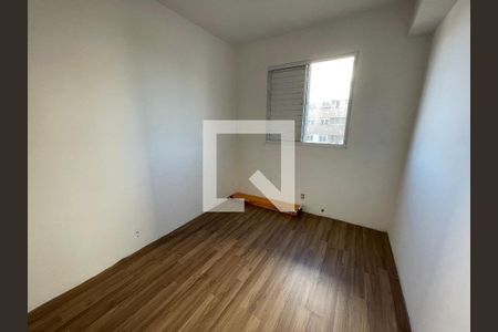 Quarto 1 de apartamento para alugar com 2 quartos, 48m² em Jardim do Lago, São Paulo