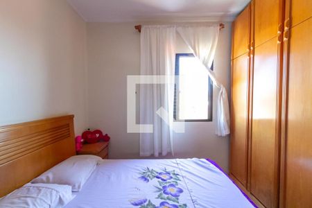 Apartamento à venda com 65m², 2 quartos e 1 vaga Apartamento à venda com 65m², 2 quartos e 1 vagaSuíte