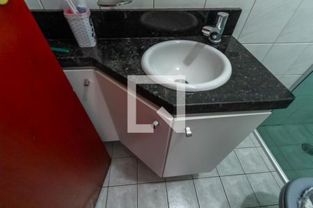 Apartamento à venda com 65m², 2 quartos e 1 vaga Apartamento à venda com 65m², 2 quartos e 1 vagaBanheiro Social