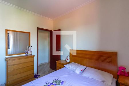 Apartamento à venda com 65m², 2 quartos e 1 vaga Apartamento à venda com 65m², 2 quartos e 1 vagaSuíte