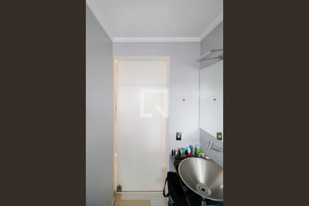 Apartamento à venda com 92m², 2 quartos e 1 vagaBanheiro da Suíte