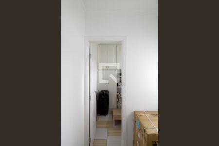 Apartamento à venda com 92m², 2 quartos e 1 vagaQuarto de Serviço