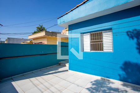 Casa para alugar com 110m², 2 quartos e 1 vaga Casa para alugar com 110m², 2 quartos e 1 vagaQuintal
