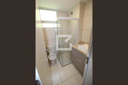 Banheiro de apartamento para alugar com 2 quartos, 47m² em Jardim Ampliação, São Paulo