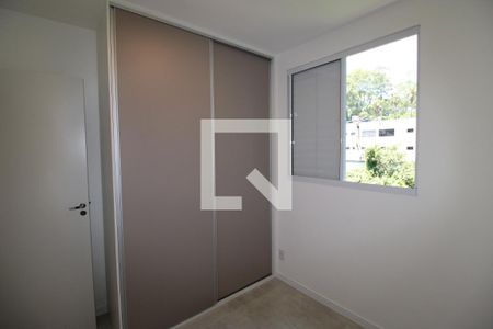 Apartamento à venda com 47m², 2 quartos e 1 vagaQuarto 1