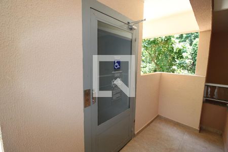 Apartamento à venda com 47m², 2 quartos e 1 vagaÁrea comum