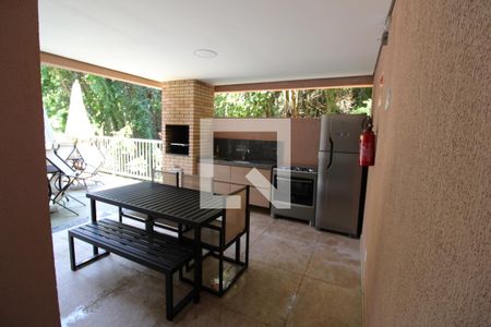 Apartamento à venda com 47m², 2 quartos e 1 vagaÁrea comum - Churrasqueira