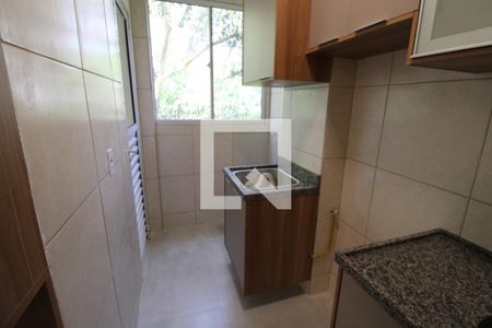 Apartamento à venda com 47m², 2 quartos e 1 vagaÁrea de Serviço