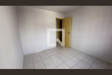 Apartamento para alugar com 90m², 3 quartos e 1 vaga Apartamento para alugar com 90m², 3 quartos e 1 vagaQuarto 2