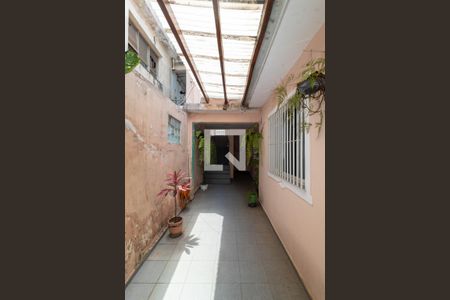 Casa à venda com 192m², 3 quartos e 2 vagas Casa à venda com 192m², 3 quartos e 2 vagasQuintal