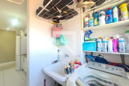 Apartamento à venda com 50m², 2 quartos e 1 vaga Apartamento à venda com 50m², 2 quartos e 1 vagaÁrea de Serviço