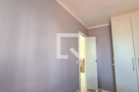 Apartamento à venda com 50m², 2 quartos e 1 vaga Apartamento à venda com 50m², 2 quartos e 1 vagaQuarto 2