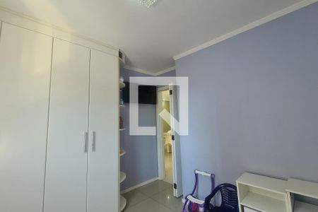 Apartamento à venda com 50m², 2 quartos e 1 vaga Apartamento à venda com 50m², 2 quartos e 1 vagaQuarto 1