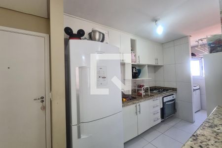 Apartamento à venda com 50m², 2 quartos e 1 vaga Apartamento à venda com 50m², 2 quartos e 1 vagaCozinha