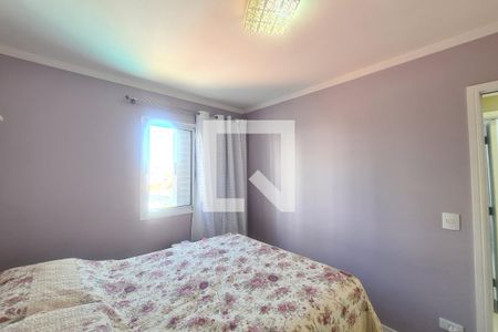 Apartamento à venda com 50m², 2 quartos e 1 vaga Apartamento à venda com 50m², 2 quartos e 1 vagaQuarto 2