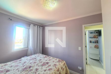 Apartamento à venda com 50m², 2 quartos e 1 vaga Apartamento à venda com 50m², 2 quartos e 1 vagaQuarto 2