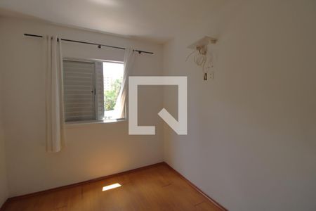 Apartamento para alugar com 49m², 2 quartos e 1 vagaQuarto 1