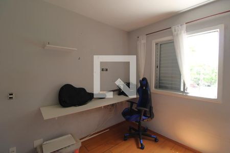 Apartamento para alugar com 49m², 2 quartos e 1 vagaQuarto 2