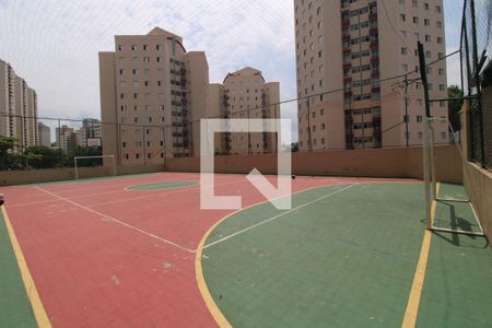 Apartamento para alugar com 49m², 2 quartos e 1 vagaQuadra