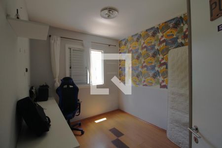 Apartamento para alugar com 49m², 2 quartos e 1 vagaQuarto 2