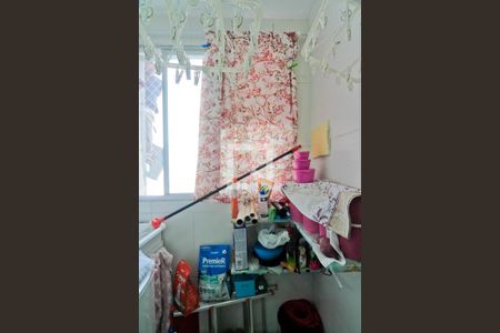 Apartamento à venda com 48m², 2 quartos e 1 vaga Apartamento à venda com 48m², 2 quartos e 1 vagaÁrea de Serviço