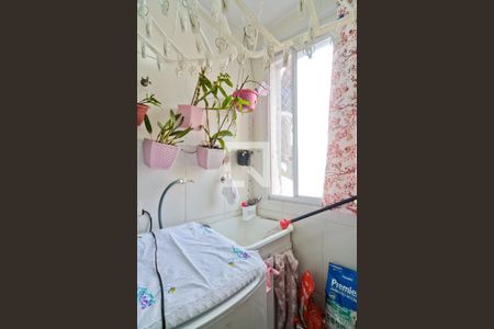 Apartamento à venda com 48m², 2 quartos e 1 vaga Apartamento à venda com 48m², 2 quartos e 1 vagaÁrea de Serviço