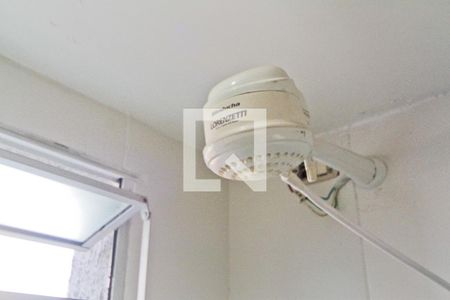 Apartamento à venda com 48m², 2 quartos e 1 vaga Apartamento à venda com 48m², 2 quartos e 1 vagaBanheiro