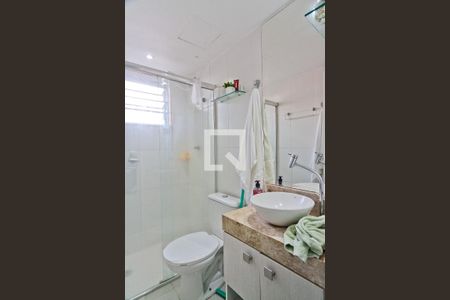 Apartamento à venda com 48m², 2 quartos e 1 vaga Apartamento à venda com 48m², 2 quartos e 1 vagaBanheiro