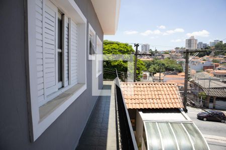 Casa à venda com 195m², 3 quartos e 2 vagas Casa à venda com 195m², 3 quartos e 2 vagasVaranda