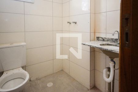 Apartamento à venda com 43m², 2 quartos e sem vagaBanheiro