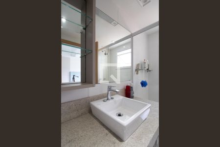 Apartamento à venda com 67m², 2 quartos e 1 vagaBanheiro 1