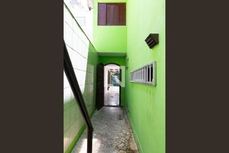 Casa à venda com 130m², 3 quartos e 2 vagas Casa à venda com 130m², 3 quartos e 2 vagasQuintal