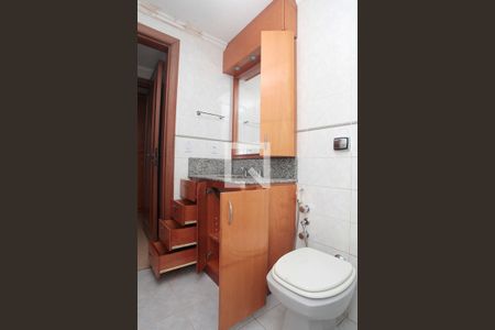 Apartamento à venda com 501m², 4 quartos e sem vagaBanheiro Quarto 3 Suíte