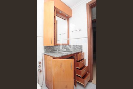 Apartamento à venda com 501m², 4 quartos e sem vagaBanheiro Quarto 2 Suíte