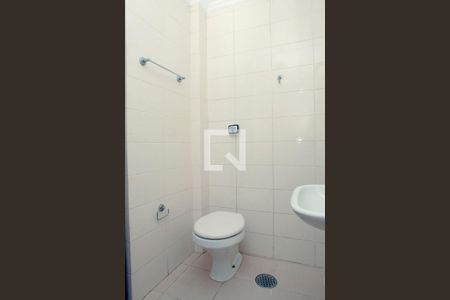 Apartamento à venda com 501m², 4 quartos e sem vagaBanheiro 7 Serviço