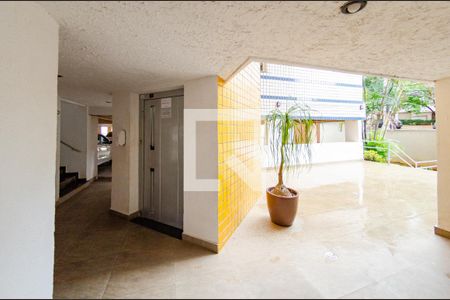 Apartamento à venda com 150m², 3 quartos e 2 vagas Apartamento à venda com 150m², 3 quartos e 2 vagasÁrea comum