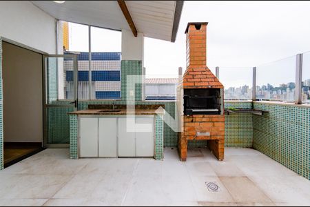 Apartamento à venda com 150m², 3 quartos e 2 vagas Apartamento à venda com 150m², 3 quartos e 2 vagasCobertura