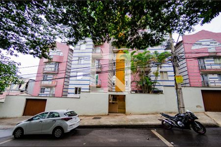 Apartamento à venda com 150m², 3 quartos e 2 vagas Apartamento à venda com 150m², 3 quartos e 2 vagasFachada