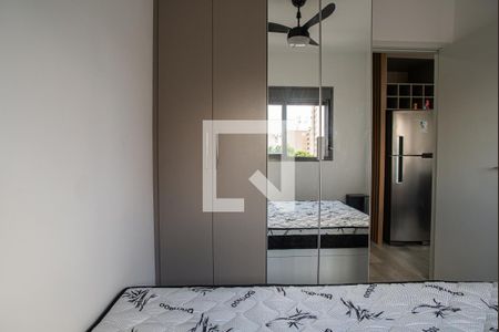 Apartamento à venda com 26m², 1 quarto e 1 vagaQuarto