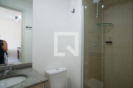 Apartamento à venda com 26m², 1 quarto e 1 vagaBanheiro