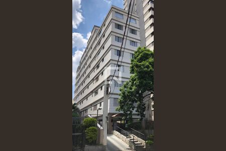 Apartamento à venda com 52m², 2 quartos e 1 vagaFachada do Prédio