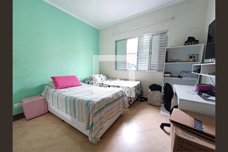 Casa à venda com 2 quartos, 55m² em Vila Nelson, São Paulo